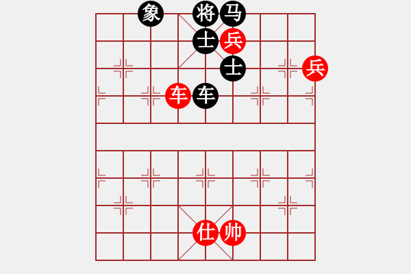 象棋棋譜圖片：棋局-11kb94R1A - 步數(shù)：120 