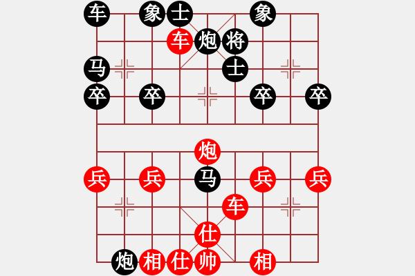 象棋棋譜圖片：順跑橫車破直車棄馬局7 - 步數：10 