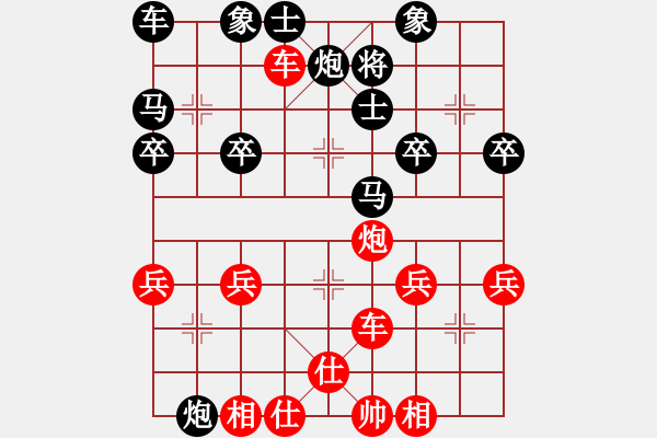 象棋棋譜圖片：順跑橫車破直車棄馬局7 - 步數：13 