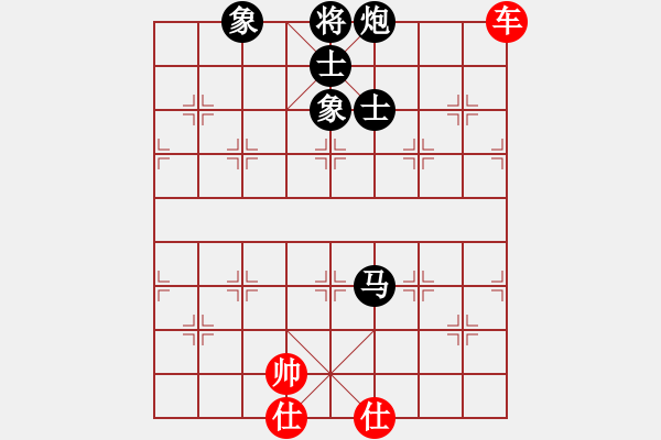 象棋棋谱图片：吴贵临 先和 王晓华 - 步数：91 