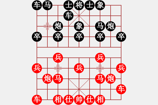 象棋棋譜圖片：純?nèi)松先A山(8星)-勝-獨(dú)孤敗(8星) - 步數(shù)：10 