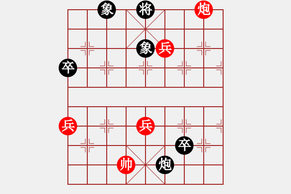 象棋棋譜圖片：lvdas(5r)-勝-棋藝評評(8級) - 步數(shù)：100 