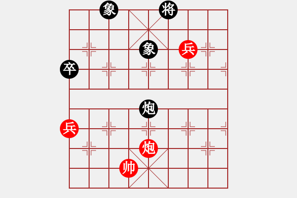 象棋棋譜圖片：lvdas(5r)-勝-棋藝評評(8級) - 步數(shù)：110 