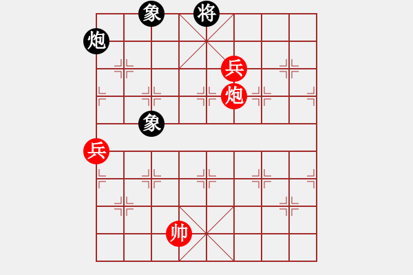 象棋棋譜圖片：lvdas(5r)-勝-棋藝評評(8級) - 步數(shù)：120 