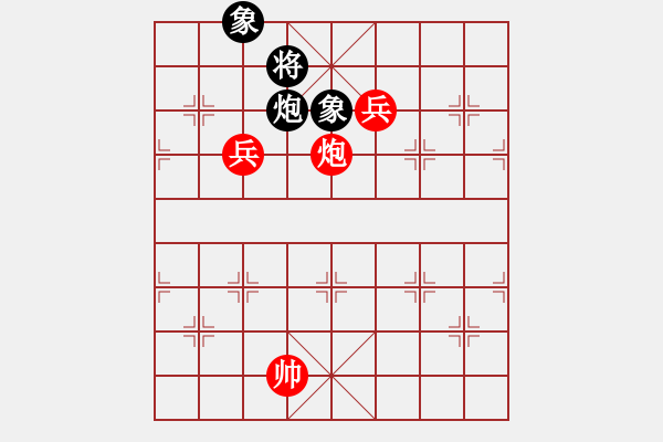 象棋棋譜圖片：lvdas(5r)-勝-棋藝評評(8級) - 步數(shù)：130 