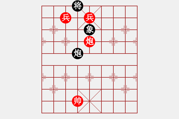 象棋棋譜圖片：lvdas(5r)-勝-棋藝評評(8級) - 步數(shù)：137 