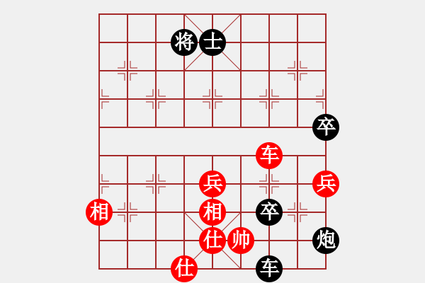 象棋棋譜圖片：經(jīng)常輸棋(4段)-負(fù)-國(guó)家領(lǐng)導(dǎo)(5段)五七炮對(duì)屏風(fēng)馬進(jìn)７卒 紅左直車對(duì)黑右直車左炮過(guò)河 - 步數(shù)：100 