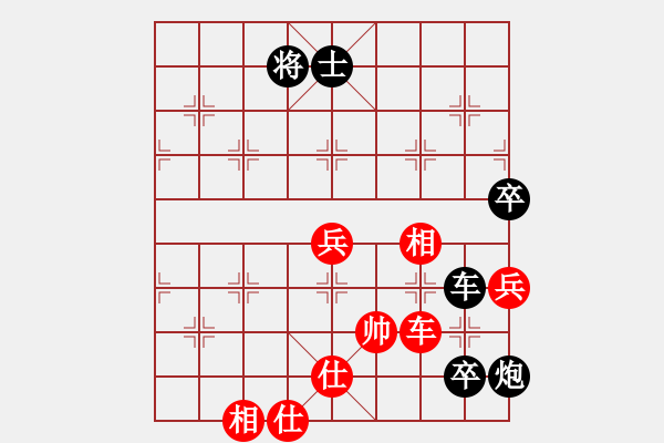 象棋棋譜圖片：經(jīng)常輸棋(4段)-負(fù)-國(guó)家領(lǐng)導(dǎo)(5段)五七炮對(duì)屏風(fēng)馬進(jìn)７卒 紅左直車對(duì)黑右直車左炮過(guò)河 - 步數(shù)：110 