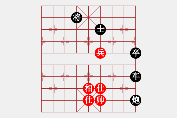 象棋棋譜圖片：經(jīng)常輸棋(4段)-負(fù)-國(guó)家領(lǐng)導(dǎo)(5段)五七炮對(duì)屏風(fēng)馬進(jìn)７卒 紅左直車對(duì)黑右直車左炮過(guò)河 - 步數(shù)：130 