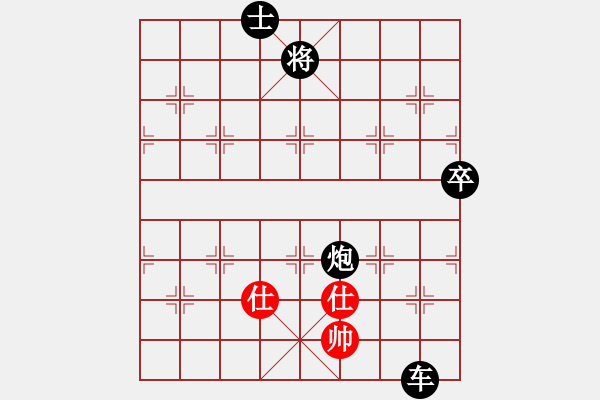 象棋棋譜圖片：經(jīng)常輸棋(4段)-負(fù)-國(guó)家領(lǐng)導(dǎo)(5段)五七炮對(duì)屏風(fēng)馬進(jìn)７卒 紅左直車對(duì)黑右直車左炮過(guò)河 - 步數(shù)：160 