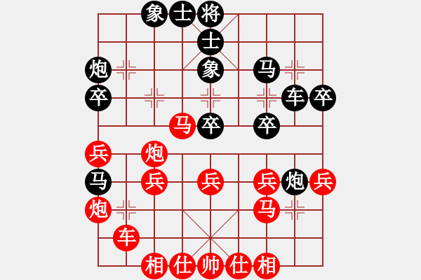 象棋棋譜圖片：經(jīng)常輸棋(4段)-負(fù)-國(guó)家領(lǐng)導(dǎo)(5段)五七炮對(duì)屏風(fēng)馬進(jìn)７卒 紅左直車對(duì)黑右直車左炮過(guò)河 - 步數(shù)：30 