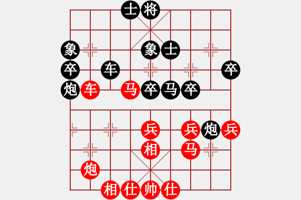 象棋棋譜圖片：經(jīng)常輸棋(4段)-負(fù)-國(guó)家領(lǐng)導(dǎo)(5段)五七炮對(duì)屏風(fēng)馬進(jìn)７卒 紅左直車對(duì)黑右直車左炮過(guò)河 - 步數(shù)：50 