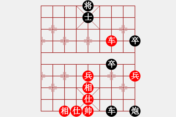 象棋棋譜圖片：經(jīng)常輸棋(4段)-負(fù)-國(guó)家領(lǐng)導(dǎo)(5段)五七炮對(duì)屏風(fēng)馬進(jìn)７卒 紅左直車對(duì)黑右直車左炮過(guò)河 - 步數(shù)：80 