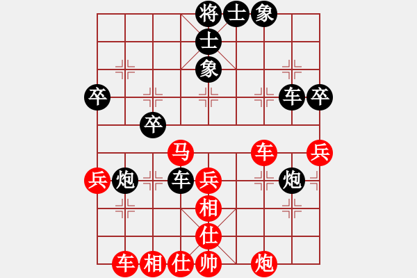 象棋棋譜圖片：四海兄弟風(fēng)(5f)-和-狂沙吹盡(無極) - 步數(shù)：50 