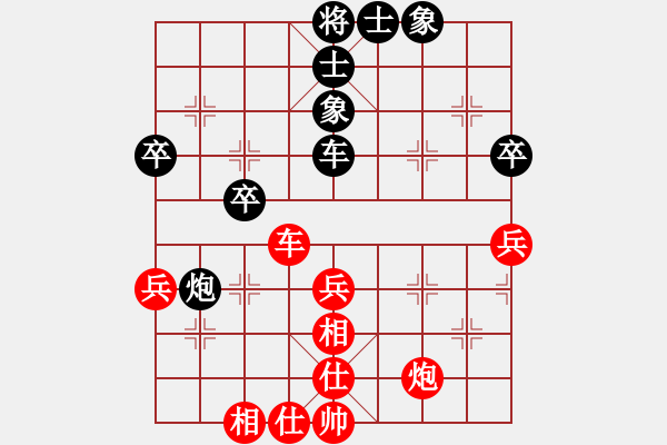 象棋棋譜圖片：四海兄弟風(fēng)(5f)-和-狂沙吹盡(無極) - 步數(shù)：60 