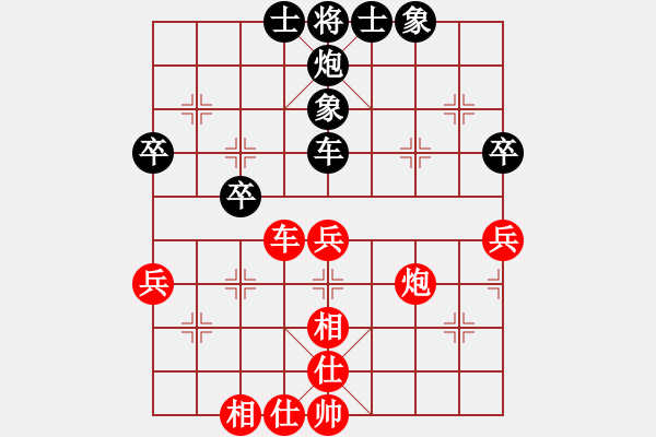 象棋棋譜圖片：四海兄弟風(fēng)(5f)-和-狂沙吹盡(無極) - 步數(shù)：70 