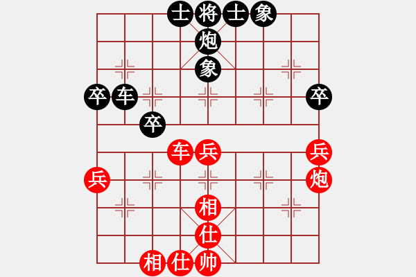 象棋棋譜圖片：四海兄弟風(fēng)(5f)-和-狂沙吹盡(無極) - 步數(shù)：89 