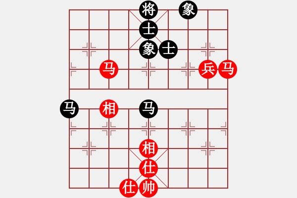 象棋棋譜圖片：2017湖北武漢職工棋院4番棋沈敏先和高衛(wèi)星2 - 步數(shù)：65 