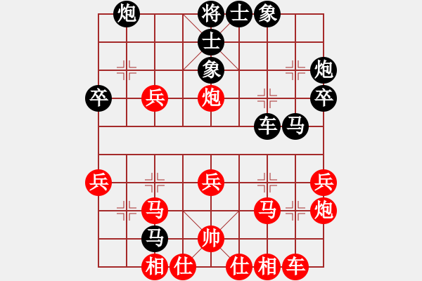 象棋棋譜圖片：遼寧 于建 負(fù) 山西 徐建斌 - 步數(shù)：40 