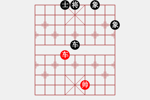 象棋棋譜圖片：夢開始地方(9星)-和-佳佳象棋五(9星) - 步數(shù)：110 