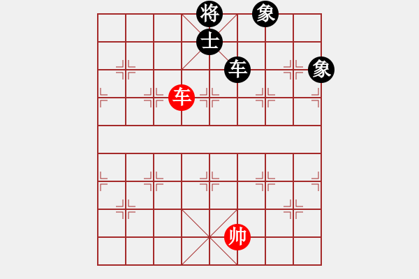 象棋棋譜圖片：夢開始地方(9星)-和-佳佳象棋五(9星) - 步數(shù)：160 