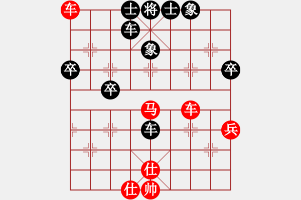 象棋棋譜圖片：夢開始地方(9星)-和-佳佳象棋五(9星) - 步數(shù)：60 