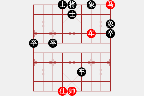 象棋棋譜圖片：夢開始地方(9星)-和-佳佳象棋五(9星) - 步數(shù)：80 