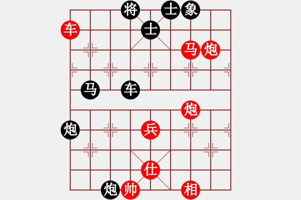 象棋棋譜圖片：小李廣花(天帝)-勝-隱龍(人王) - 步數(shù)：110 