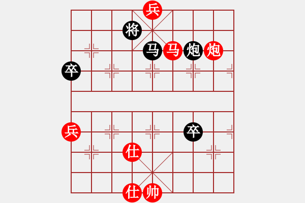 象棋棋譜圖片：孟小麗(3段)-和-紫坊村的人(2段) - 步數(shù)：100 