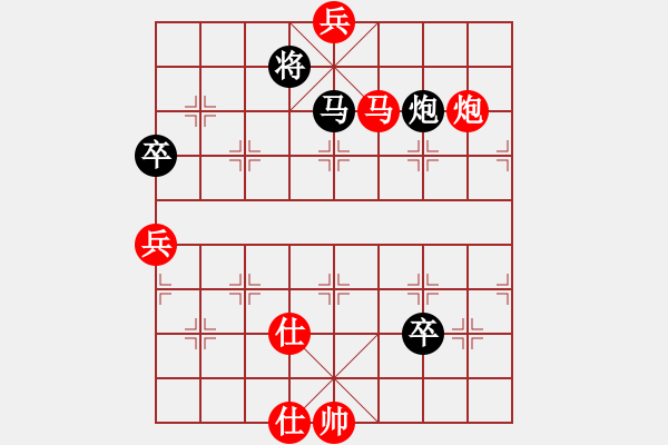 象棋棋譜圖片：孟小麗(3段)-和-紫坊村的人(2段) - 步數(shù)：110 