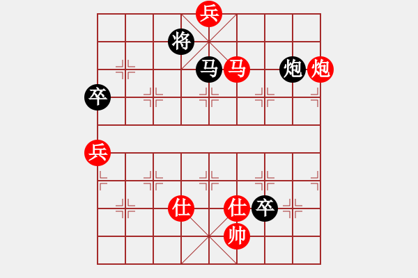 象棋棋譜圖片：孟小麗(3段)-和-紫坊村的人(2段) - 步數(shù)：120 