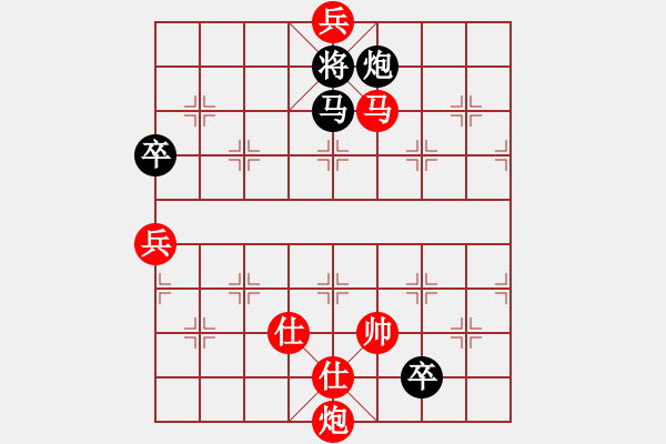 象棋棋譜圖片：孟小麗(3段)-和-紫坊村的人(2段) - 步數(shù)：130 