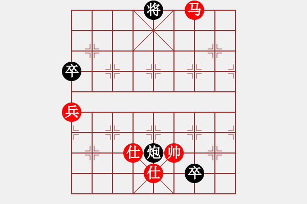 象棋棋譜圖片：孟小麗(3段)-和-紫坊村的人(2段) - 步數(shù)：140 