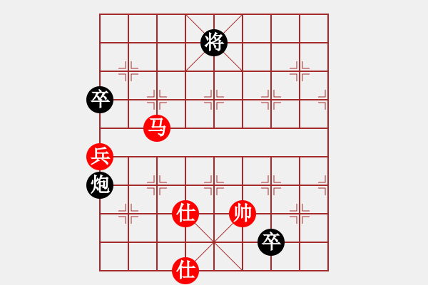 象棋棋譜圖片：孟小麗(3段)-和-紫坊村的人(2段) - 步數(shù)：150 