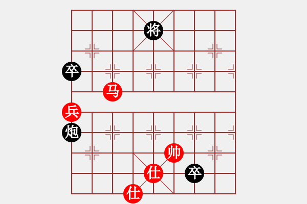 象棋棋譜圖片：孟小麗(3段)-和-紫坊村的人(2段) - 步數(shù)：155 