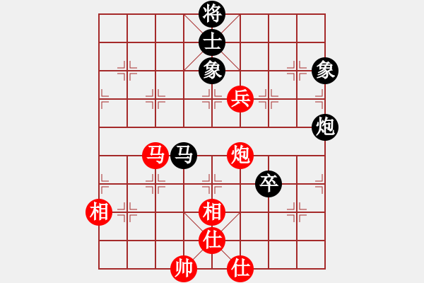 象棋棋谱图片：黄竹风 先和 李少庚 - 步数：100 