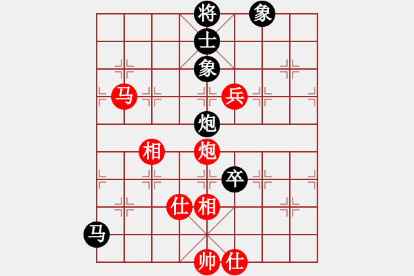 象棋棋谱图片：黄竹风 先和 李少庚 - 步数：110 