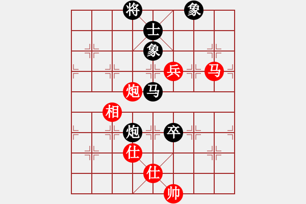 象棋棋谱图片：黄竹风 先和 李少庚 - 步数：130 