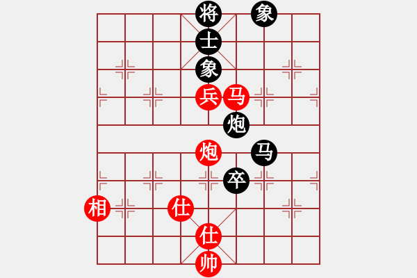 象棋棋谱图片：黄竹风 先和 李少庚 - 步数：147 