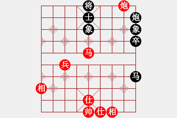 象棋棋谱图片：黄竹风 先和 李少庚 - 步数：60 