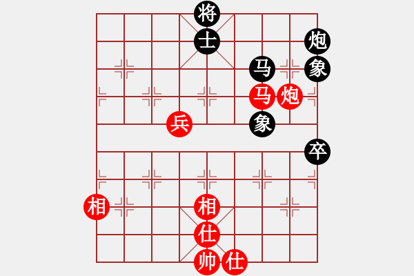 象棋棋谱图片：黄竹风 先和 李少庚 - 步数：70 