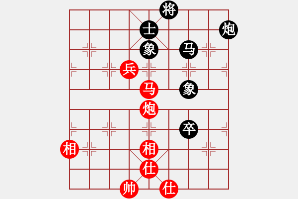 象棋棋谱图片：黄竹风 先和 李少庚 - 步数：90 