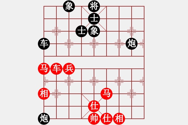 象棋棋譜圖片：我是老閆(北斗)-勝-斧頭絕殺(無極) - 步數(shù)：110 