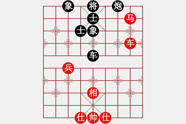 象棋棋譜圖片：我是老閆(北斗)-勝-斧頭絕殺(無極) - 步數(shù)：130 