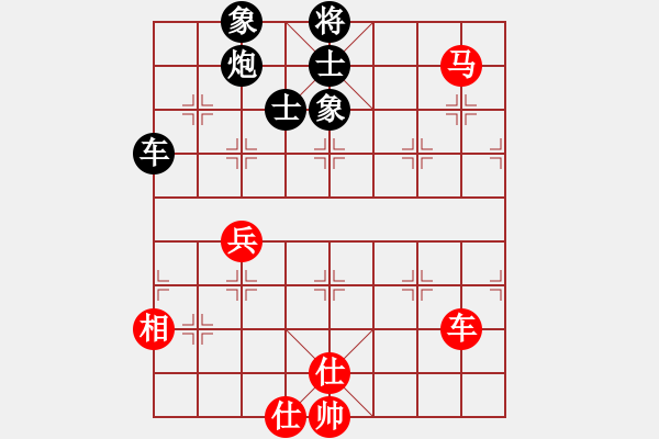 象棋棋譜圖片：我是老閆(北斗)-勝-斧頭絕殺(無極) - 步數(shù)：150 