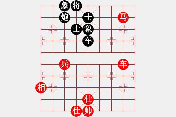 象棋棋譜圖片：我是老閆(北斗)-勝-斧頭絕殺(無極) - 步數(shù)：160 