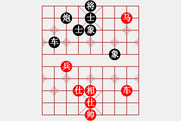 象棋棋譜圖片：我是老閆(北斗)-勝-斧頭絕殺(無極) - 步數(shù)：180 