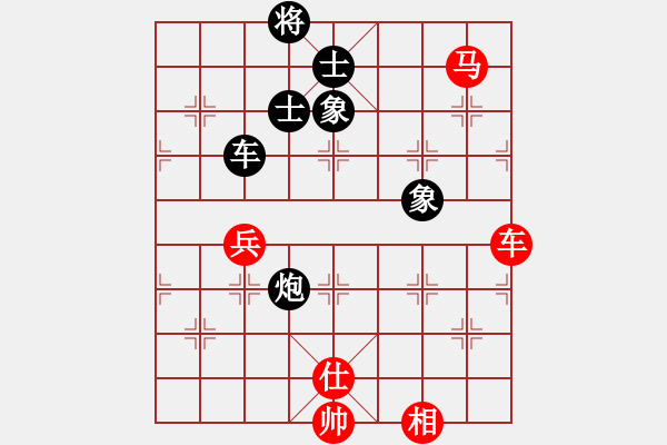 象棋棋譜圖片：我是老閆(北斗)-勝-斧頭絕殺(無極) - 步數(shù)：190 