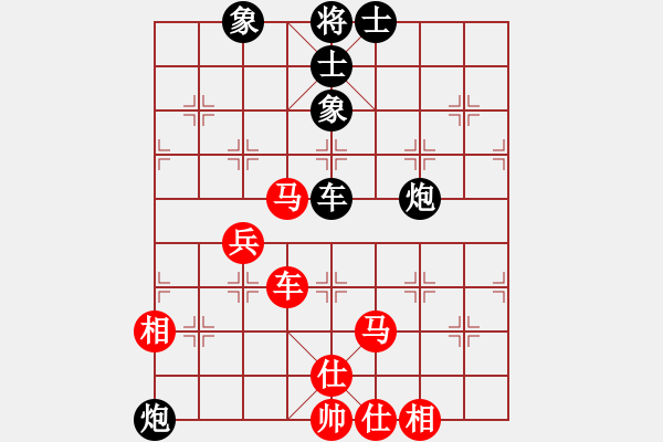 象棋棋譜圖片：我是老閆(北斗)-勝-斧頭絕殺(無極) - 步數(shù)：90 