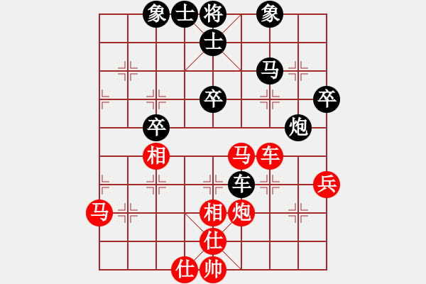 象棋棋譜圖片：第三屆聆聽杯海選深礙久絆勝柳江 - 步數(shù)：50 